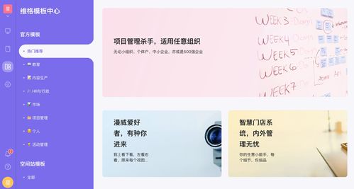 吐血整理！免費跨境電商數(shù)據(jù)系統(tǒng)，數(shù)據(jù)處理與存儲服務全解析