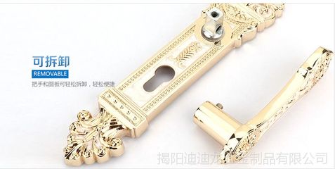 歐式酒店別墅首選 珍珠白機械門鎖批發，品質與美學的完美融合